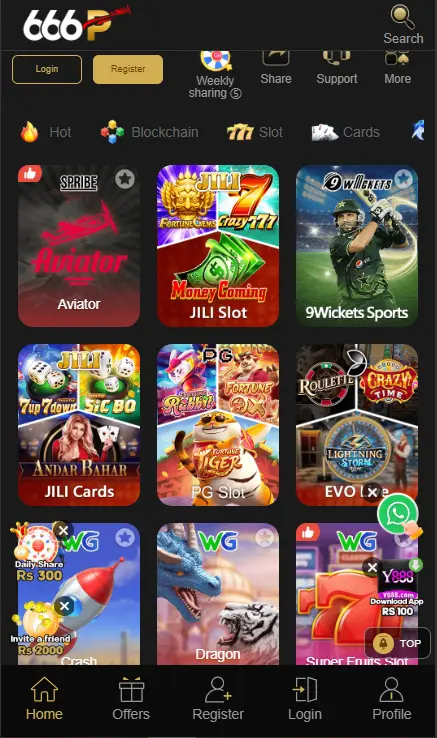 666p game official game lobby
