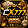 CX777 Game Download APK (Updated Version 2026) in Pakistan